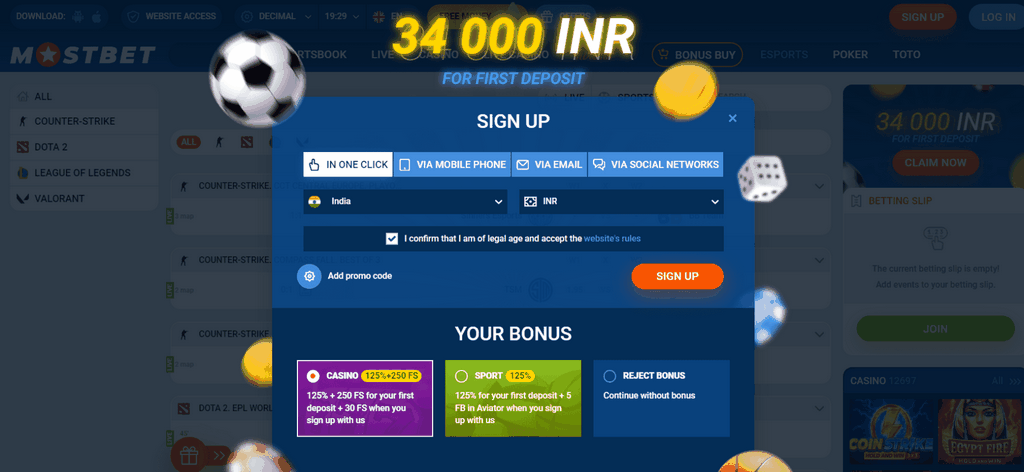 Қазақстандағы Mostbet онлайн-казино